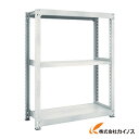 トラスコ中山 TRUSCO M5型中量棚 1500X571XH1200 3段 連結 ネオグレ M5-4563B NGM54563B 【 通販 おすすめ 人気 価格 安い おしゃれ】(4)