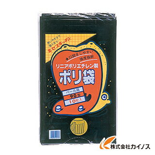 積水 90型ポリ袋 黒 ＃7−2 N-9708 N9708 【最安値挑戦 通販 おすすめ 人気 価格 安い おしゃれ 】