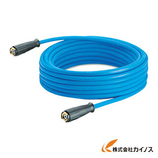 ケルヒャー 食品用 高圧ホース延長片側AVS DN8 63918870 【最安値挑戦 通販 おすすめ 人気 価格 安い おしゃれ】