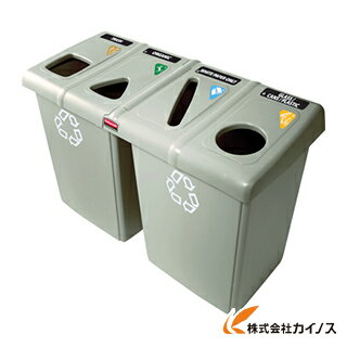 ラバーメイド グラットンリサイクルステーション 2口タイプ ベージュ 179237402 【最安値挑戦 通販 おすすめ 人気 価格 安い おしゃれ】