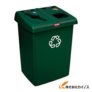 ラバーメイド グラットンリサイクルステーション 2口タイプ グリーン 179237306 【最安値挑戦 通販 おすすめ 人気 価格 安い おしゃれ】
