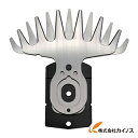 【メール便限定】京セラ (旧リョービ) KYOCERA バリカンブレード160mm B-6730907 B6730907 【 通販 おすすめ 人気 価格 安い ...