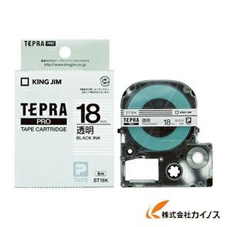 キングジム テプラPROテ－プカ－トリッジ 透明に黒文字 ST18K 【 通販 おすすめ 人気 価格 安い おしゃれ 】