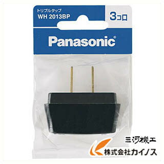 Panasonic トリプルタップ 3コ口 ブラ