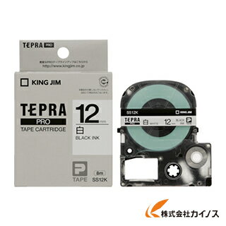 キングジム テプラPROテ－プカ－トリッジ 白に黒文字 SS12K 【 通販 おすすめ 人気 価格 安い おしゃれ 】