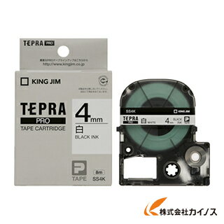 キングジム テプラPROテ－プカ－トリッジ 白に黒文字 SS4K 【 通販 おすすめ 人気 価格 安い おしゃれ 】