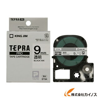 キングジム テプラPROテ－プカ－トリッジ 透明に黒文字 ST9K 【 通販 おすすめ 人気 価格 安い おしゃれ 】
