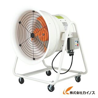 スイデン 送風機（軸流ファンブロワ）ハネ400mm三相200V SJF-404A SJF404A 【最安値挑戦 通販 おすすめ 人気 価格 安い おしゃれ】