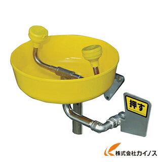 【送料無料】 ENCON 緊急用洗眼・顔器 304 【 通販 おすすめ 人気 価格 安い おしゃれ】