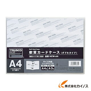 ȥ饹滳 TRUSCO ɥ A4 ֥륿 NCW-A4 NCWA4    ͵  ¤  