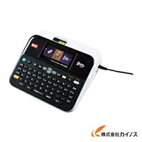 MAX ラベルプリンター ビーポップミニ IL90178 < PM-2400N >PM2400N PM−2400N マックス【最安値挑戦 通販 おすすめ 人気 価格 安い おしゃれ】