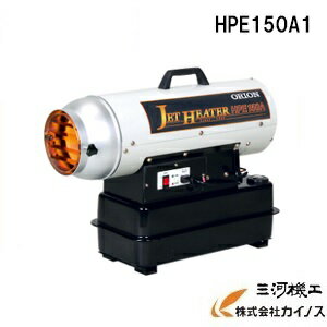 hpe150a1_01.jpg hpe150a1_01.jpg