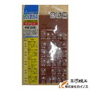 シャイネックス サンドシート 中目 #240 ST-03 【SHINEX 金属 木工 サンドペーパー やすり ささくれ取り 表面研磨 下地処理 フィッシング 汚...