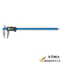シンワ デジタルノギス 大文字2 300mm <19997> 【 測定器 plate ノギスケール shinwa 計測】