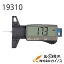 シンワ デジタルデップスゲージ ミニ 25mm 金属測定子 測定ガイドセット <19310>【デジタル ミニ ガイドセット 測定 膜厚計 膜厚測定 深さ測定 針状 円柱状 通販 おすすめ 人気 価格 安い 】