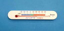 【メール便限定】シンワ 冷蔵庫用温度計 A マグネット付 ＜72532＞ 【湿度計 デジタル 料理用 ...