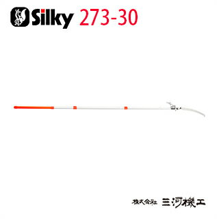 楽天市場】シルキー フォレスター 3段の通販 楽天市場】シルキー フォレスター 3段の通販