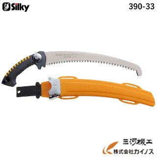 シルキー スゴイ 330mm 本体 ＜390-33＞ 【ユーエム工業 Silky のこぎり 鋸】