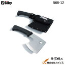 シルキー オノ 本体 <568-12> 【ユーエム工業 Silky おの 斧】