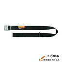 タジマ 胴ベルト スチールワンフィンガーバックル 黒 Mサイズ <BSM125-BK> 【Tajima 胴ベルト 墜落防止 落下防止用品 胴ベルト 安全帯胴当て用ベルト】