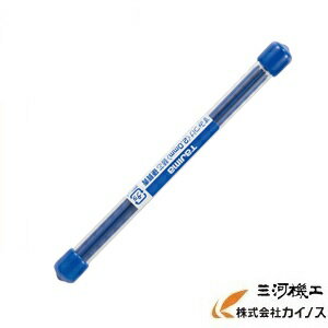 タジマ すみつけ（2．0mm）替芯 硬質青 S20S-BLU S20SBLU