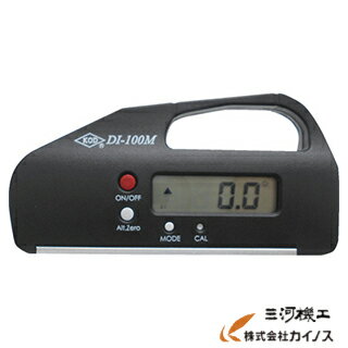 KOD コンパクトデジタル水平器 DI-100M DI100M アカツキ製作所【水平 測る 通販 お