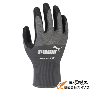 プーマ ワーキンググローブ ロック＆オイル＜PG-1500＞【PUMA 現場 安全 ニトリルゴム WORKINGGLOVES】(4)