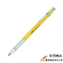 【メール便限定】タジマ すみつけホルダー(2.0mm)メタルヘッド SH20MH-HB SH20MHHB 【 通販 おすすめ 人気 価格 安い おしゃれ 】