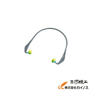 UVEX 耳栓 イヤーバンド ウベックス エックスキャップ 2125364 Earplug 