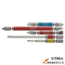 ベッセル 剛彩ビット 5本組(両頭/片頭 アソート)No.GS5P-01 <GS5P-01>