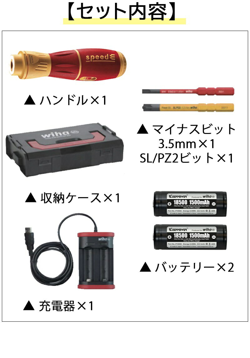 Panasonic（パナソニック） USB出力付8本急速充電器 4549980588352 BQ-CCA3