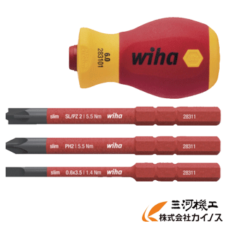 wiha 充電式スリムバリオ 差替式ドライバー ホルダー・ビットセット＜SB28310301＞(ドライバー 絶縁式 差し替え スリム ビット ビーハ）