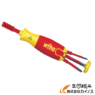 wiha 充電式スリムバリオ 差替式ドライバー マガジンリフトアップ 6本入セット<SB283109020>(ドライバー 絶縁式 差し替え スリム ビット ビーハ) wiha 充電式スリムバリオ 差替式ドライバー マガジンリフトアップ 6本入セット<SB283109020>(ドライバー 絶縁式 差し替え スリム ビット ビーハ)
