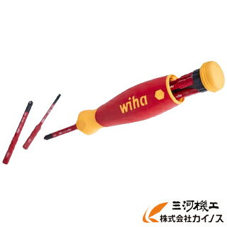 wiha 充電式スリムバリオ 差替式ドライバー マガジンポケットマックス ビット4本入セット＜SB283109040..