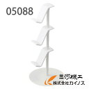 山崎実業 ゲームコントローラー収納ラック スマート(ホワイト)<5088>ZK-BQ WH 05088【yamazakizitugyou smart ゲーム 収納 ラック コントローラー 充電可能 ヘッドホン 通販 おすすめ 人気 安い】