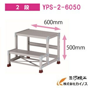 楽天市場】山善 作業台の通販 楽天市場】山善 作業台の通販
