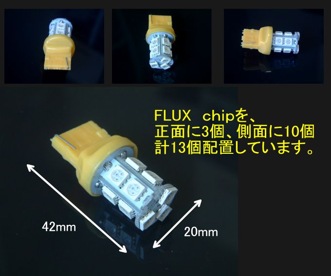 �ڤߤͤ��T20���ⴶ��3chip SMD13Ϣ������С�������160��