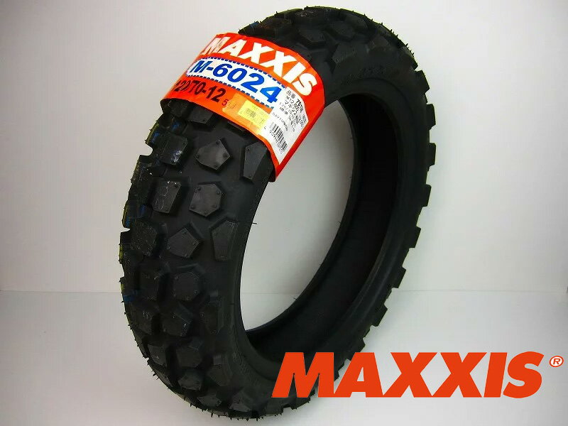 【あす楽】MAXXIS マキシス M6024 120/70-12 カスタムパーツ NO3146