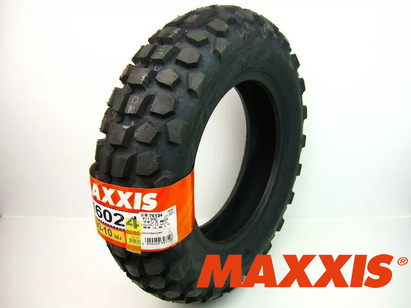 MAXXIS マキシス M6024 120/90-10