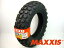 MAXXIS ޥ M6024 120/90-10