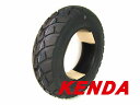 KENDAタイヤK761 120/90-10 57M TL