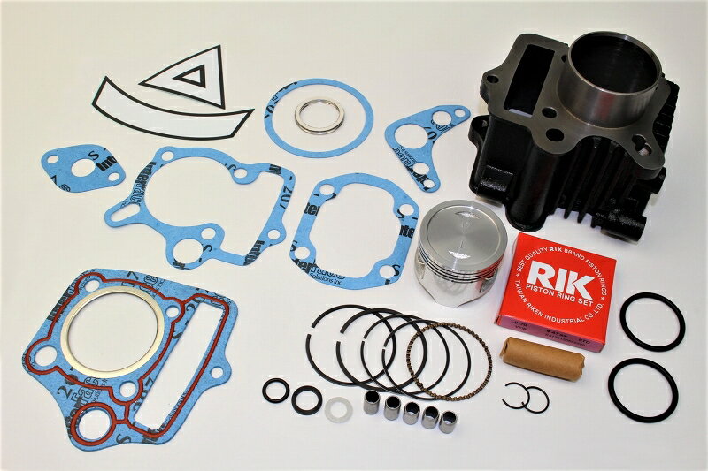 楽天市場】ボアアップkit 88cc シャリー70の通販 楽天市場】ボアアップkit 88cc シャリー70の通販