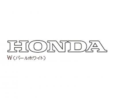 Honda デカール 35(パールホワイト 35)