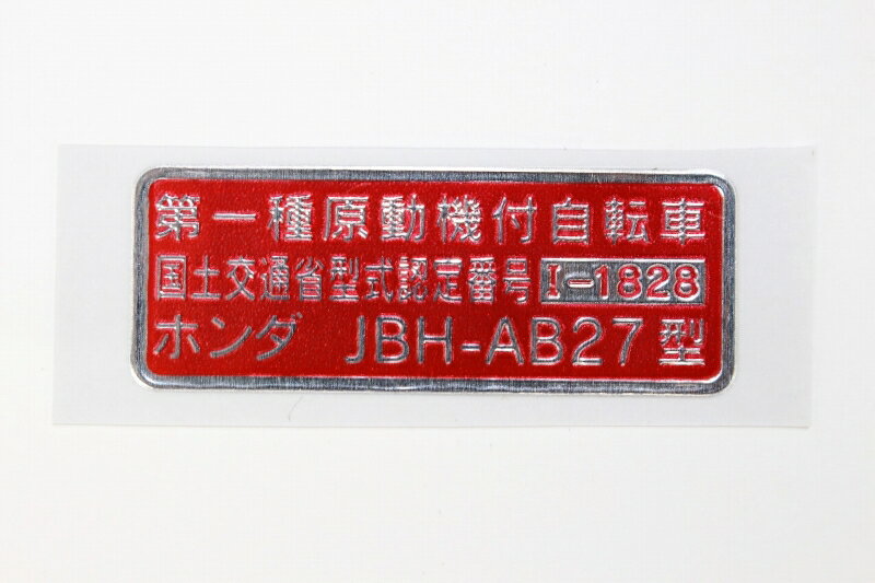 �ߥ˥�� �ۥ��������󥭡��쥸�����åɥץ졼�ȥ�٥�ڥݥ�����ȡ�ء�