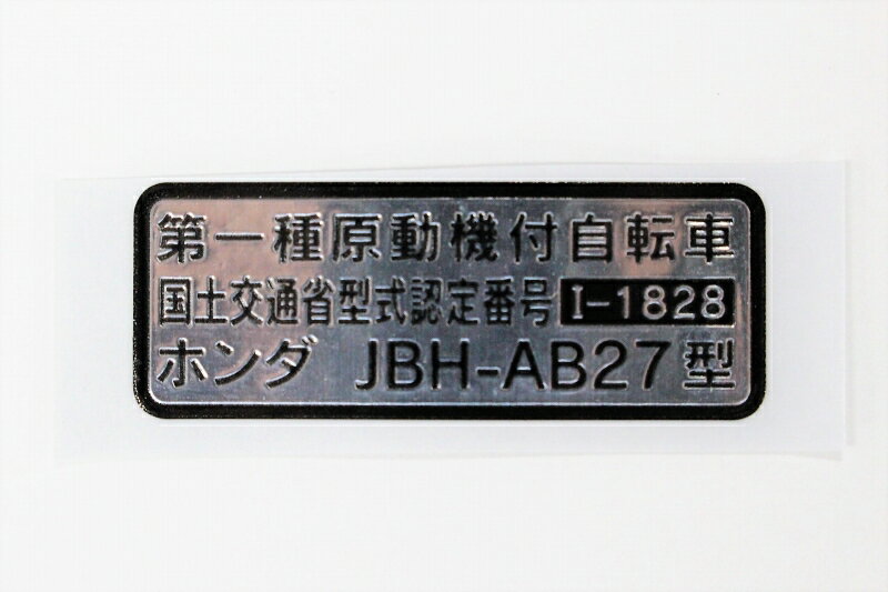 �ߥ˥�� �ۥ��������󥭡��쥸�����åɥץ졼�ȥ�٥�ڥݥ�����ȡ�ء�