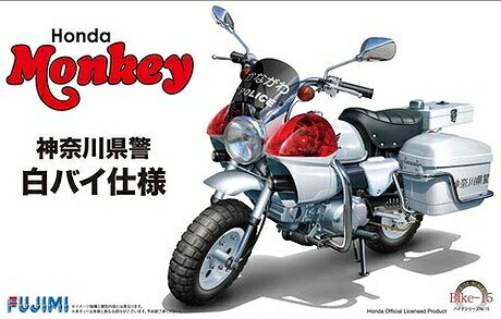 ミニモト フジミ模型1/12バイクシリーズ