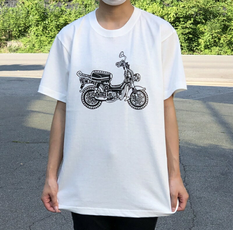ミニモト Tシャツ ヘビーウエイト 6.2oz 綿100% CF50シャリィ