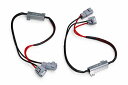ミニモト 抵抗機60W5Ω LEDウィンカー用カプラーオン抵抗左右セット【ポスト投函便】