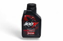 ミニモト モチュール MOTUL 300V FACTORY LINE ROAD 4T