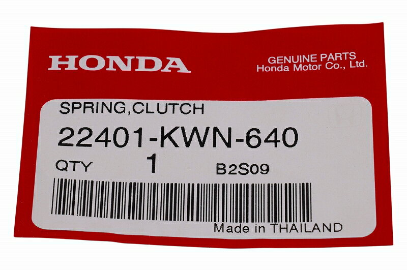 �ۥ������ ���ץ�� ����å� 22401-KWN-640 �ڥݥ�����ȡ�ء�